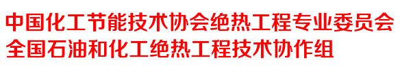 主辦單位(圖3)